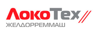 Желдорреммаш.jpg Желдорреммаш.jpg