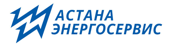Астана Энергосервис.jpg Астана Энергосервис.jpg