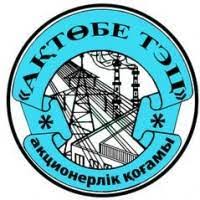 Актобе ТЭЦ.jpg Актобе ТЭЦ.jpg